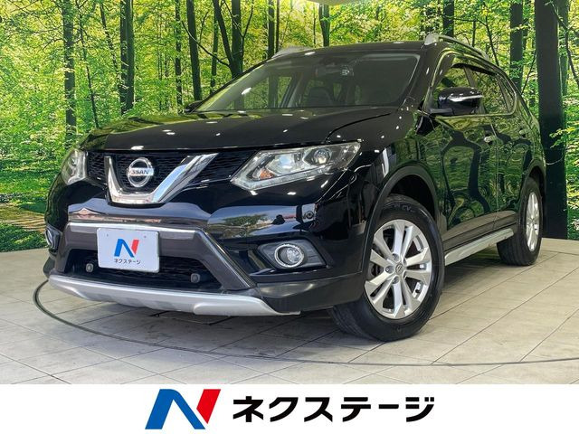 エクストレイル 2.0 20Xt エマージェンシーブレーキパッケージ 