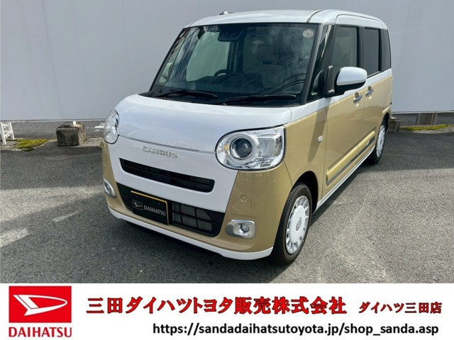 ムーヴキャンバス  ストライプス Gターボ