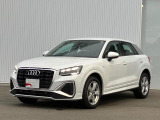 Audi Approved Automobile 沼津 〒410-0002 静岡県沼津市東沢田字川端243-1 TEL:055-929-8005 営業時間:AM:10:00-PM:6:00 定休日:火曜日・水曜日