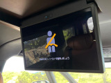 【フリップダウンモニター】大画面モニターで後席でもエンタメをお楽しみいただけます。小さなお子様にも大人気の装備です♪