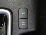 万一の際、迅速な対応が一番!車の修理も保険受付も窓口ひとつ!お客様に合わせたピッタリの保険のご提案をいたします。