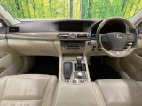 LS 460 バージョンC 