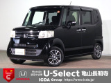 ◆Honda認定中古車をお探しの方はHondaU-Select亀山長明寺へお越しください!全車安心のU-Selectホッと保証付きです!敷地内試乗も可能です!オンライン商談も受付しています!◆