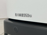 荷物をとことん積める広々としたラゲージルーム。仕事の量が変わり、あらゆる業種で大活躍です☆