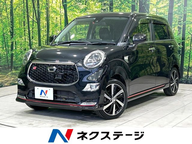 キャスト スポーツ SAII 