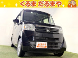 ☆TVCM放送中!総在庫450台!全車修復歴なし!安心の保証・オイル交換