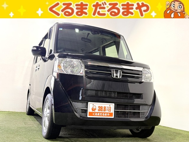 N-BOX G SSパッケージ 