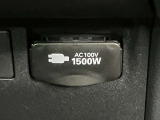 AC100V電源付き!家庭用コンセント使用できます!