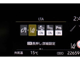 衝突軽減装置設定画面