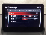 低速走行時に前方の障害物を検知して、衝突被害を軽減してくれるスマート・シティ・ブレーキ・サポートを装備!アクセルとブレーキの踏み間違えなどの急加速を抑制してくれる心強い装備です。