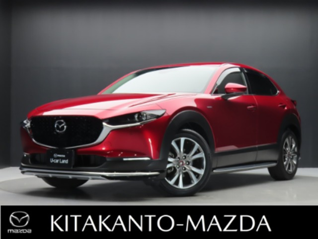 CX-30 2.0 20S 100周年特別記念車 
