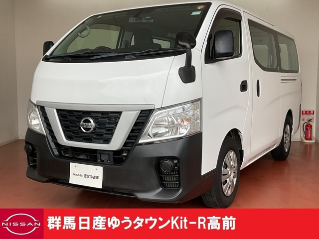 NV350キャラバン 2.5 DX ロング ディーゼル 