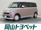トヨタのU-carならでは、まるごとクリーニング・車両検査証明書・ロングラン保証つき。