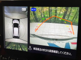 【アラウンドビューモニター】専用のカメラにより、上から見下ろしたような視点で360度クルマの周囲を確認することができます☆死角部分も確認しやすく、狭い場所での切り返しや駐車もスムーズに行えます。