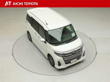 両側パワースライドドア付きだから、狭い駐車スペースなどでの乗り降りラクラク♪小さなお子さまのいるご家庭には嬉しい装備です。