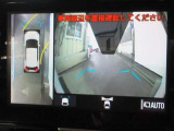 パノラミックビューモニター付きです。車両を上から見たような映像をディスプレイオーディオ画面に表示。運転席からの目視だけでは見にくい、車両周辺の状況をリアルタイムでしっかり確認できます。