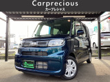 全国納車可能!県外納車実績多数いただいております!ご自宅まで納車いたします。