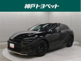 近隣府県への販売に限らせていただきます。