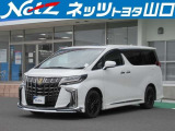 当社は隣節県(福岡、広島、島根)以外の県外販売及び業販販売は基本的におことわりしております