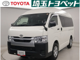 総額表示価格は埼玉県内での諸費用込み価格となります。☆今やお車はインターネットで買う時代です。