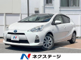 トヨタ アクア
