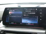 ◆アクティブPDC緊急ブレーキ◆