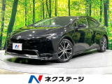 モデリスタエアロ 純正12.3型ナビ 全周囲カメラ 禁煙車 衝突軽減装置