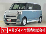 衝突回避支援システムのスマートアシスト搭載で安心・安全♪ 年式の割に走行距離が少なくて使用感の少ないお勧めの1台です☆ 人気のツートンカラー!