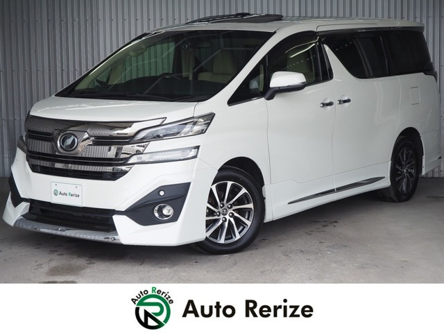ヴェルファイア 3.5 VL 4WD 