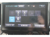 こだわりがあってなかなか気に入ったお車がないそこのお客様!全国のオークションからピッタリの1台を探すことが可能です。ぜひ一度お問い合わせください。