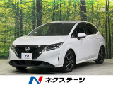 純正9型ナビ 全周囲カメラ 衝突軽減装置 プロパイロット ドラレコ