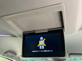【フリップダウンモニター】大画面モニターで後席でもエンタメをお楽しみいただけます。小さなお子様にも大人気の装備です♪