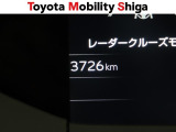 「中古車ハイブリッド保証」付き。ハイブリッド機構を無償で保証します。保証期間は、初度登録年月から10年目まで、または3年間の長い方。ただし累計走行距離が20万Km以内です。