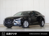 【広島マツダの中古車】当店の展示車両にご興味を持っていただき誠にありがとうございます。ネット掲載車両のため売約済みの場合もございますので、ご来店前に在庫のご確認をお願いいたします。