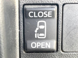 【パワースライドドア】スマートキーや運転席のスイッチでスライドドアの開閉が可能♪電動だから力を入れてドアを開ける必要が無く、小さいお子様でも、重い荷物を持っている時もラクに開け閉めできます♪