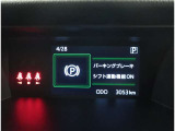 お休みのご予定はお決まりですか?県内のお客様なら10日から2週間でご納車可能です。条件にもよりますのでご契約の際はスタッフと十分に打ち合わせをしてくださいね。