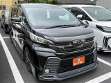 低価格で良質なお車を全社総台数2,000台以上の在庫からお選びいただけます。営業時間 10:00〜19:00