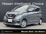 日産愛知販売 Car-Select守山の在庫車をご覧頂きまして誠にありがとうございます。