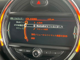 ●Bluetooth:お手持ちのスマートフォンなどと接続し、ハンズフリー通話や臨場感溢れるミュージック再生をお楽しみいただけます。無線接続ですので煩わしさもありません♪