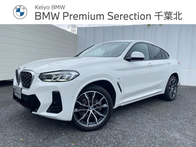 X4 xドライブ20d Mスポーツ 4WD 