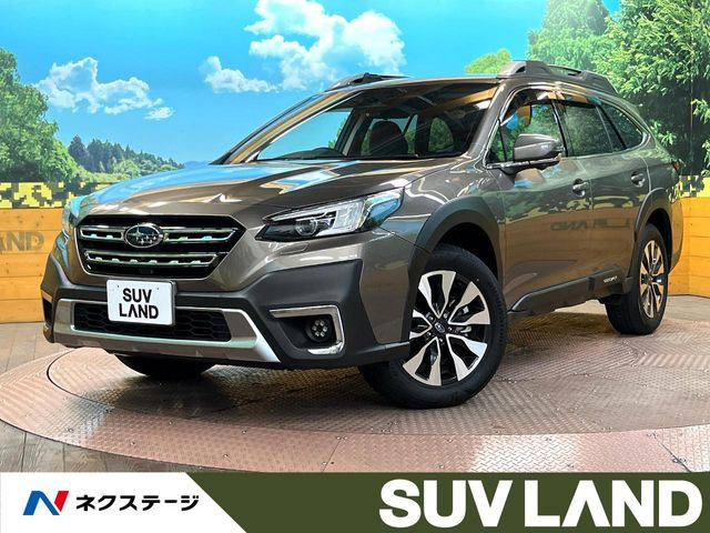 レガシィアウトバック 1.8 リミテッド EX 4WD 