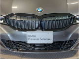 【キドニーグリル】BMWは約90年もの間、ほぼ全ての車両にひと目でBMWだと分かるこの特徴的なフロントグリルが備えられ、デザイン・アイコンとして親しまれてきました。