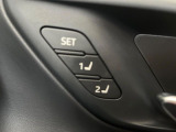 【メモリー機能付きパワーシート】ドライバーごとに設定したシート位置を記憶して、ボタン一つで切り替えできる便利な機能!運転する方が複数名いらっしゃるご家庭におすすめです♪