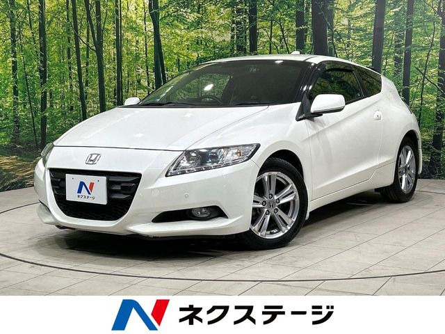 CR-Z 1.5 アルファ 
