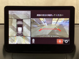 狭い場所での駐車やすれ違いなどでより的確な運転操作に役立つ360&deg;ビューモニターが装備されています。