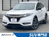 純正8インチナビ バックカメラ フルセグ ETC ドラレコ