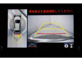 バックカメラで後方確認もバッチリ!