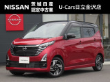 日産 デイズ