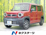 禁煙車 SDナビ 衝突被害軽減システム ドラレコ コーナーセンサー