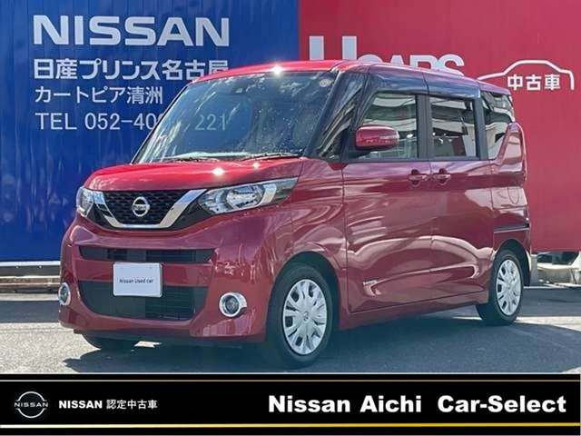 日産 デイズルークス 
